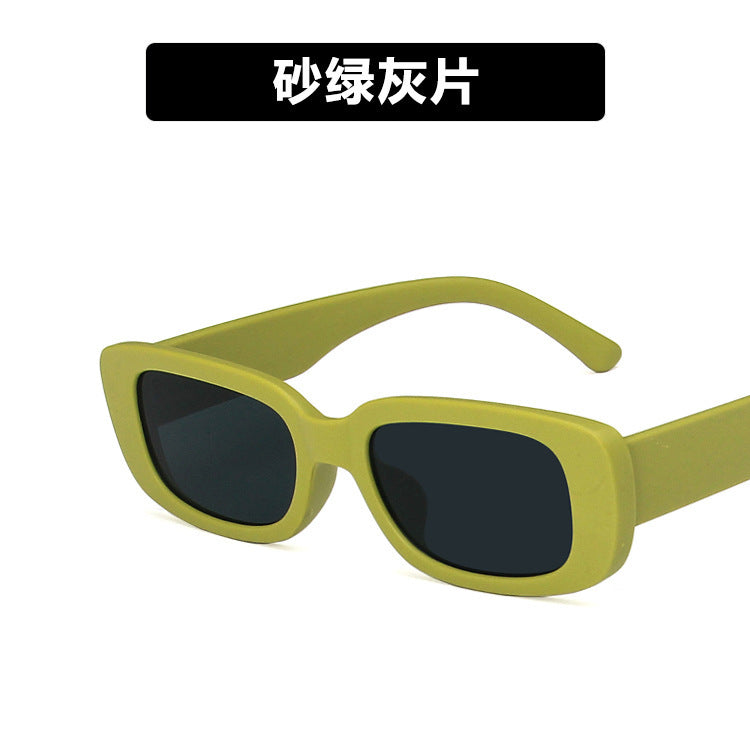 Small Frame Sunglasses Women's Fashion Rectangular Sunglasses My Store