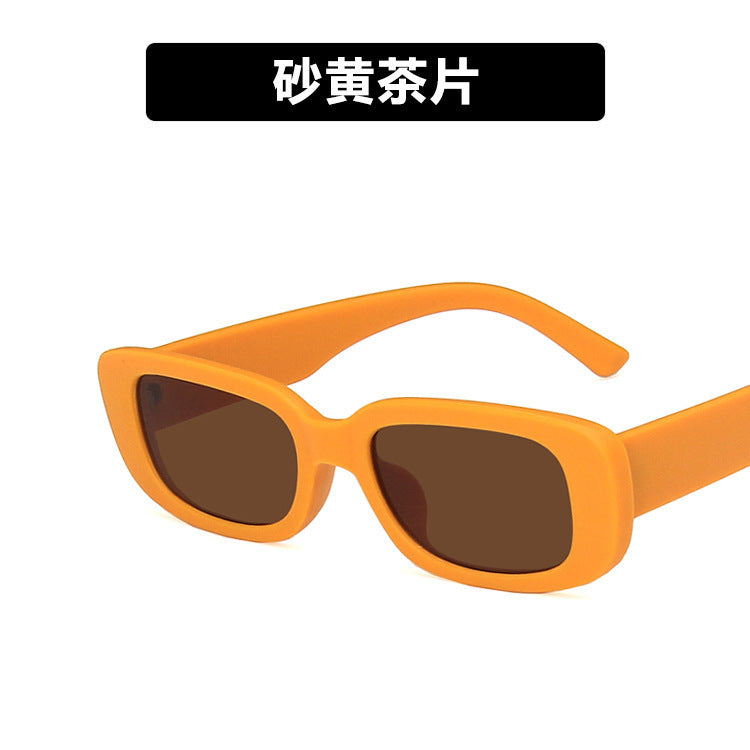 Small Frame Sunglasses Women's Fashion Rectangular Sunglasses My Store