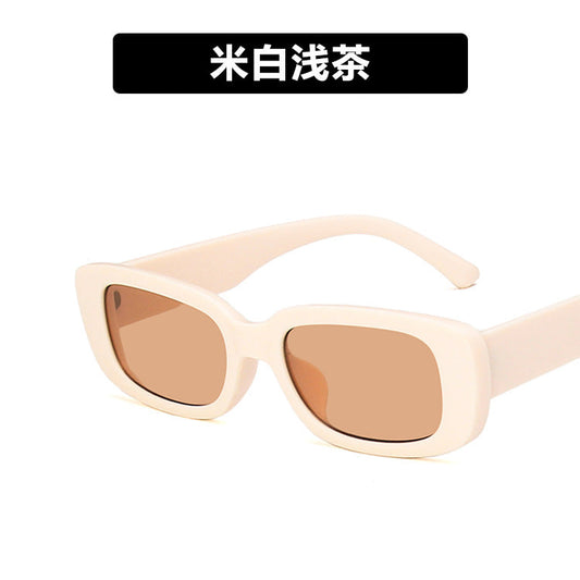 Small Frame Sunglasses Women's Fashion Rectangular Sunglasses My Store