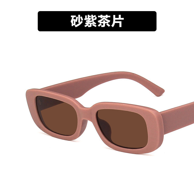 Small Frame Sunglasses Women's Fashion Rectangular Sunglasses My Store