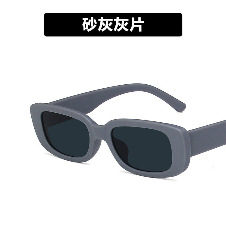 Small Frame Sunglasses Women's Fashion Rectangular Sunglasses My Store