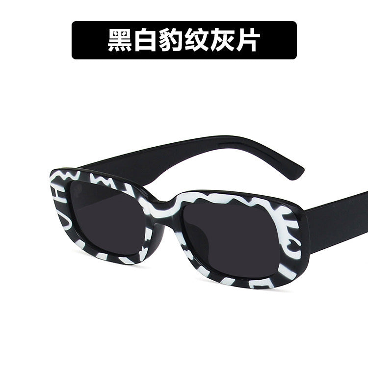 Small Frame Sunglasses Women's Fashion Rectangular Sunglasses My Store