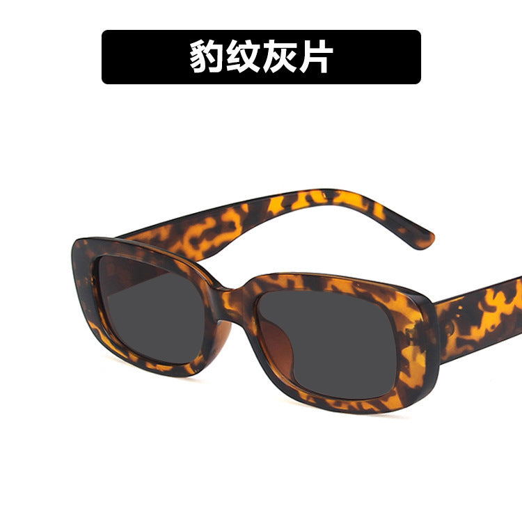 Small Frame Sunglasses Women's Fashion Rectangular Sunglasses My Store